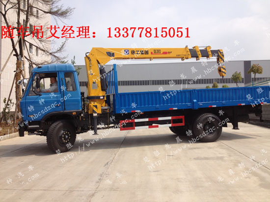 國四貨車吊特商牌DFE5120JSQF隨車吊圖片