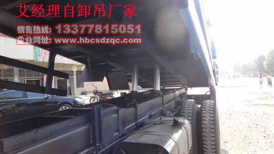 特商牌DFE5161JSQF國四多功能隨車吊圖片