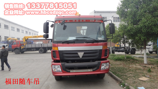 國四歐曼隨車吊歐曼牌BJ516起重運(yùn)輸車SQ6.3SK3Q