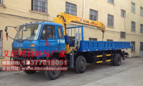 三軸國四康機(jī)貨車帶吊圖片