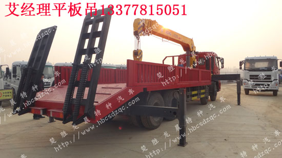 隨車(chē)吊徐工牌XZJ5317JSQD4天龍圖片