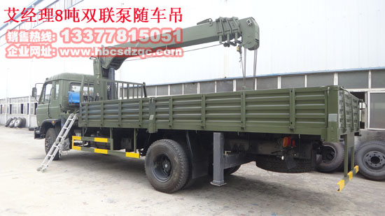 東風(fēng)隨車吊國(guó)四隨車吊康機(jī)隨車吊