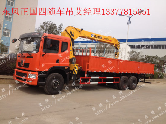 �|�L(f��ng)�S܇�������S܇��