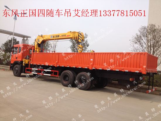 �|�L(f��ng)�S܇�������S܇��