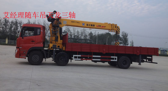 XZJ5251JSQD4貨車吊圖片