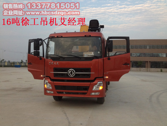 ������(gu��)���S܇���DƬ