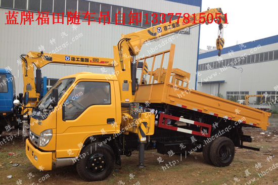 ��ж�S܇���{�ƈDƬ