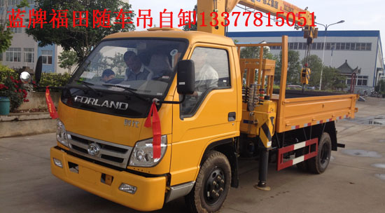 ��ж�S܇���{�ƈDƬ