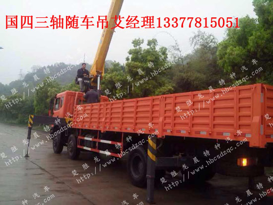 �|�L(f��ng)���S��(gu��)���S܇���DƬ