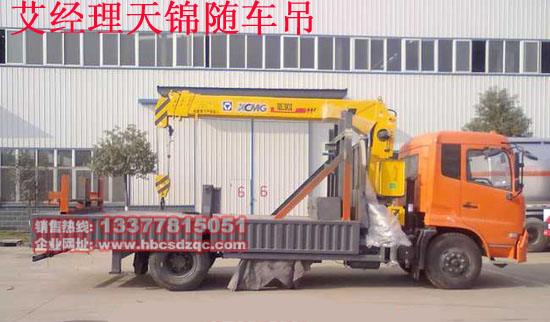 東風(fēng)牌天錦隨車吊圖片