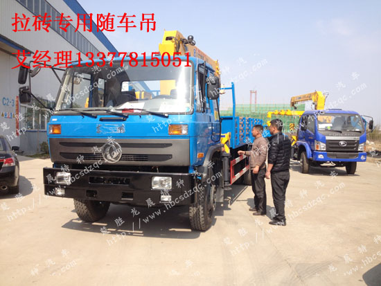 ���u�����S܇��