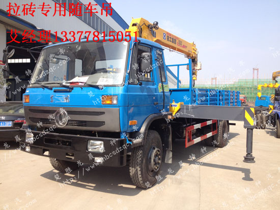 ���u�����S܇��