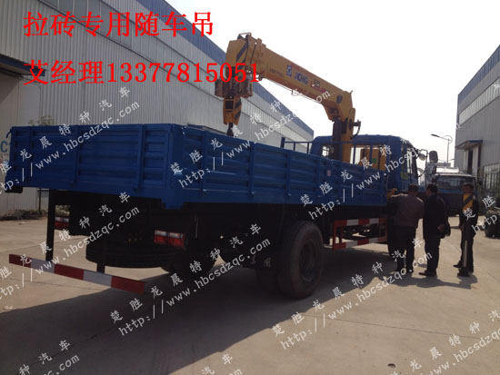 ���u�����S܇��