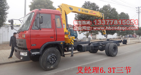 �|�L(f��ng)���C(j��)�S܇���DƬ