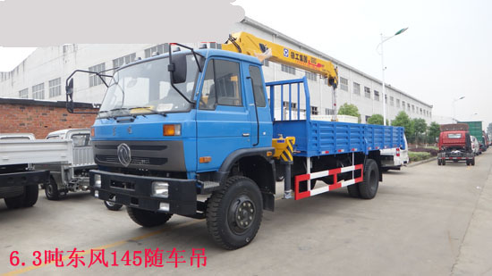 東風隨車吊圖片