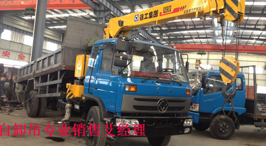 神宇牌東風(fēng)隨車吊