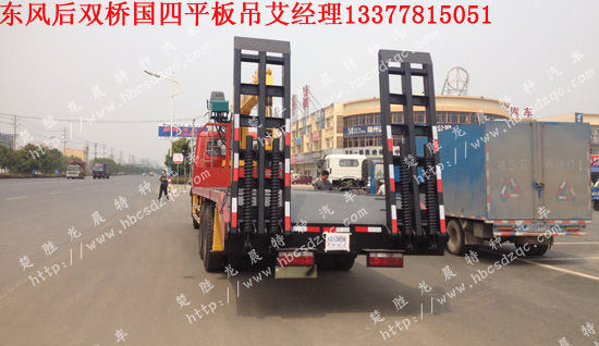 大力牌DLQ5250JSQ隨車(chē)吊