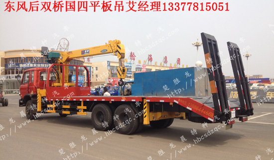 ��(gu��)�ĺ��p��ƽ���\(y��n)ݔ܇������DLQ5250JSQ