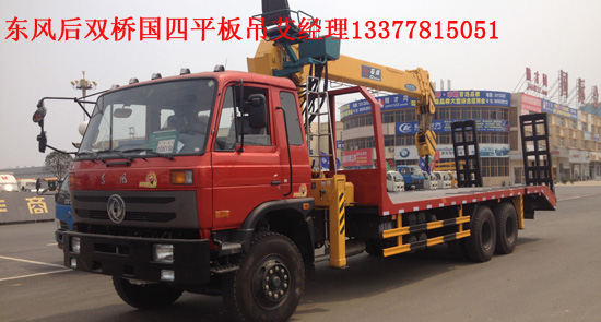 ��(gu��)�ĺ��p��ƽ���\(y��n)ݔ܇������DLQ5250JSQ