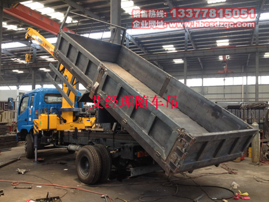 4噸勁卡貨車(chē)吊風(fēng)勁卡隨車(chē)吊小型貨車(chē)吊