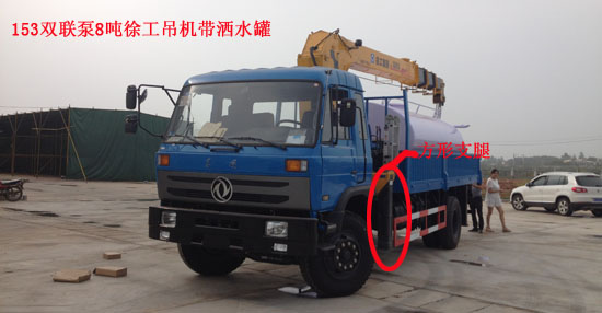 東風(fēng)145隨車吊自卸吊153多功能隨車吊灑水