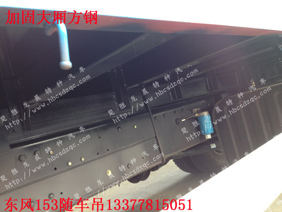 �|�L(f��ng)153�S܇�����I(y��)��ˮ��u