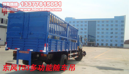 �A��؛܇���A����ж���A���S܇��