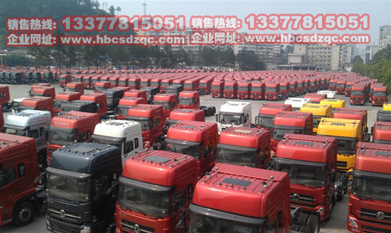 后置乘龍國(guó)四隨車吊