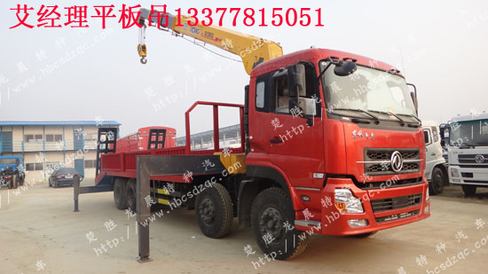 東風(fēng) 隨車(chē)吊