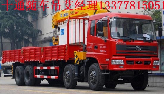 ���h(hu��n)ǰ�ĺ��ʮͨ�S܇��