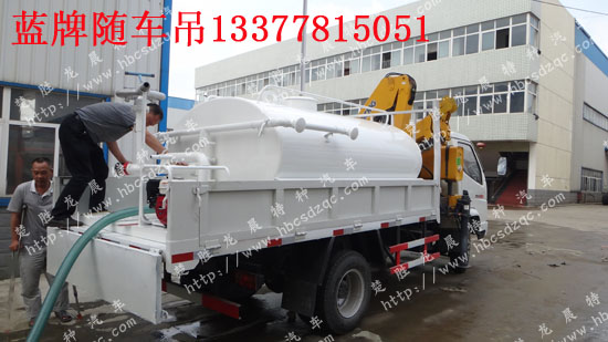 歐鈴國(guó)四隨車吊