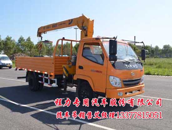 山東唐駿歐隨車吊