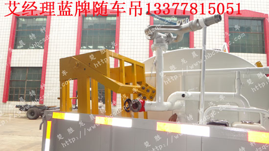 唐駿小型貨車(chē)帶吊