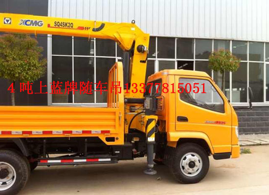 唐駿小型貨車(chē)帶吊