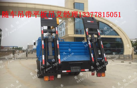 東風(fēng)國四起重運(yùn)輸車