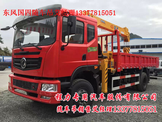 �|�L(f��ng)153�S܇���๦���S܇��