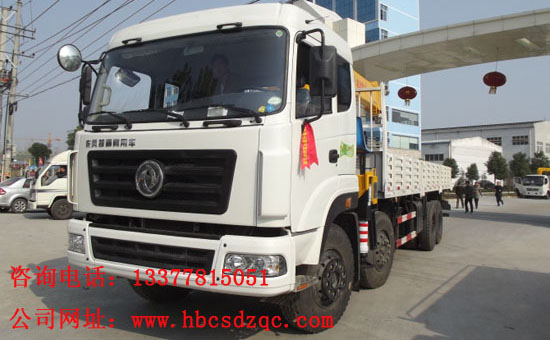 玉柴貨車(chē)吊天龍貨車(chē)吊