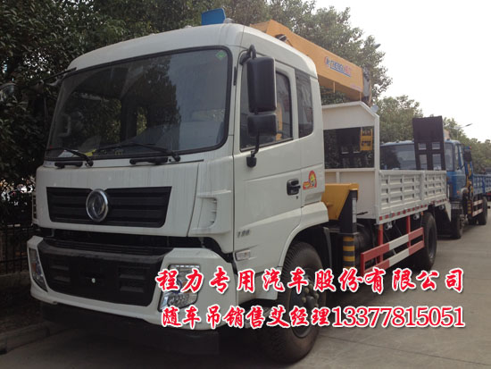 8��6.3���S܇���|�L�๦���S܇��