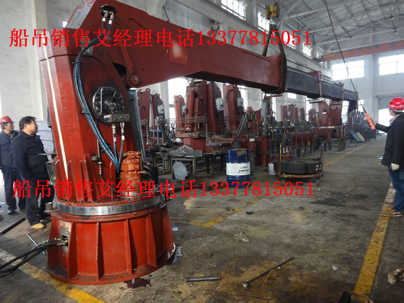 .5噸船吊3.5噸船吊4噸船吊5噸船吊6.3噸船吊