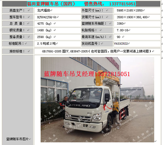 �������{�Ƹ����S܇��