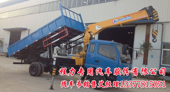 東風勁卡隨車吊4噸國四勁卡隨車起重運輸車