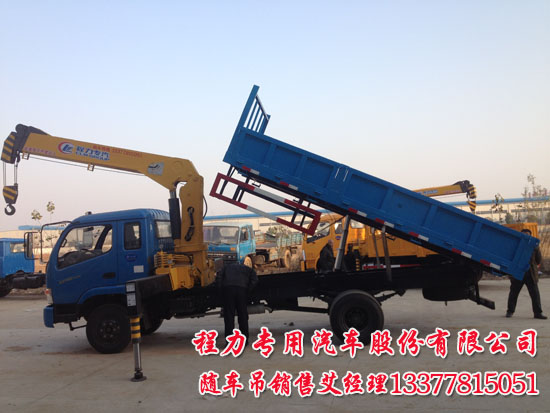 東風勁卡隨車吊4噸國四勁卡隨車起重運輸車