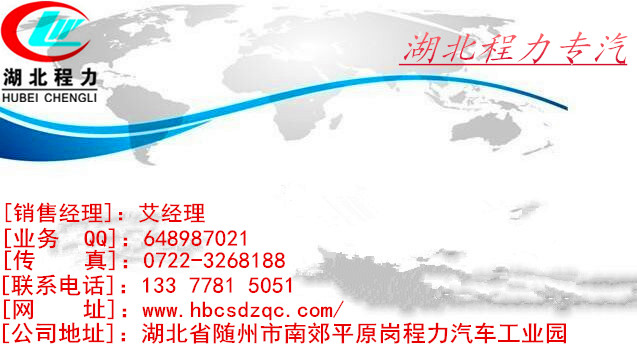 ɽ�|���E�W�؛܇(ch��)��