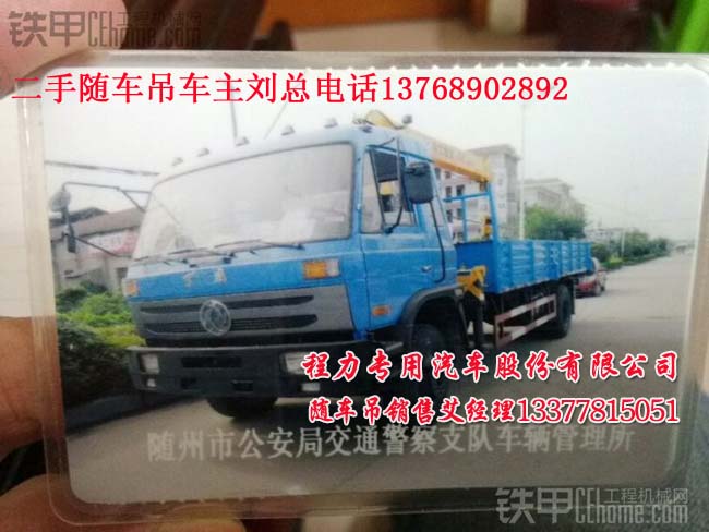 �����S܇���u�����S܇�����\(y��n)ݔ܇