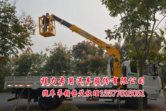 天錦隨車(chē)吊EQ5166JSQZM貨車(chē)吊