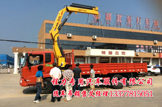 天錦隨車(chē)吊EQ5166JSQZM貨車(chē)吊