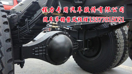 東風(fēng)天錦隨車吊國(guó)四康機(jī)起重運(yùn)輸車