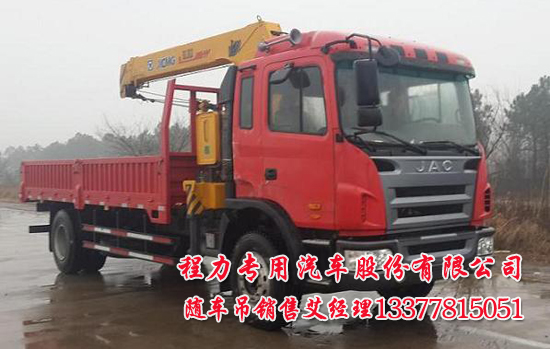 江淮國四隨車吊江淮隨車吊