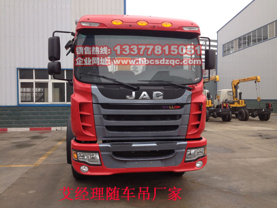 江淮國四隨車吊江淮隨車吊