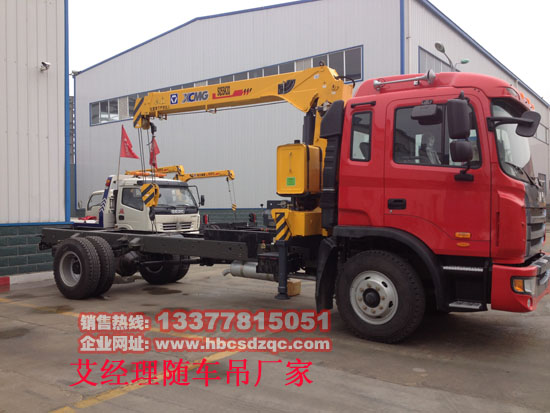 江淮國四隨車吊江淮隨車吊